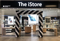 The iStore «Макси», г. Тула, ул. Пролетарская, д. 2